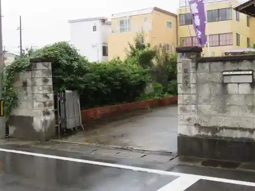 龍渕寺のその他建物