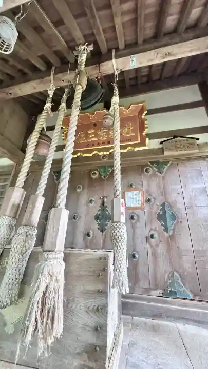 住三吉神社(北海道)