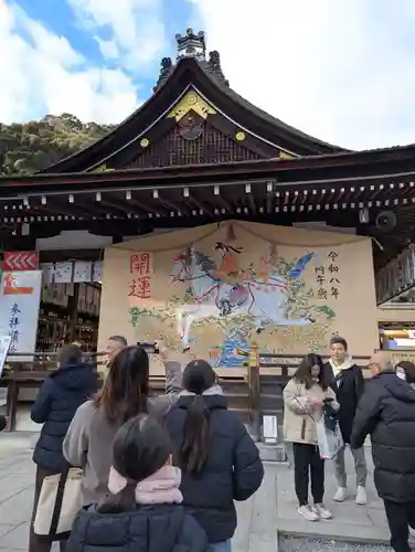 松尾大社(京都府)