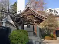 上宮寺(東京都)
