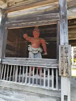 瑠璃寺(兵庫県)