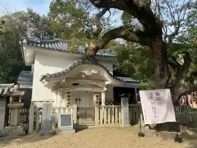 住吉大社(大阪府)