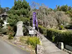 谷性寺の建物その他