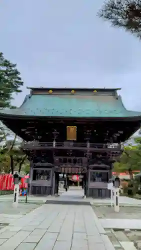 竹駒神社の山門