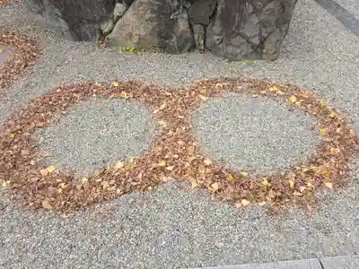 出雲大神宮(京都府)