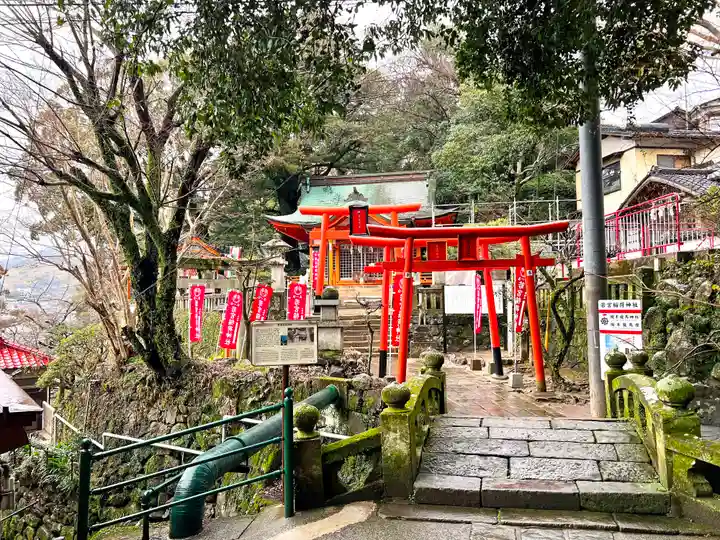 若宮稲荷神社(長崎県)
