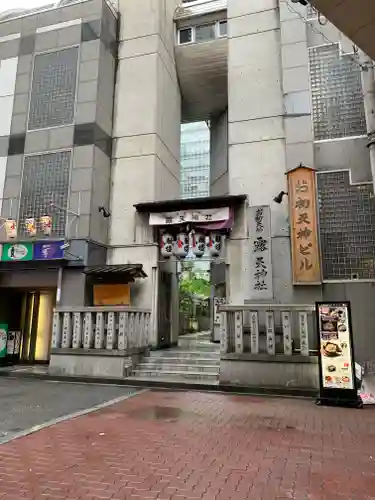 露天神社（お初天神）のその他建物