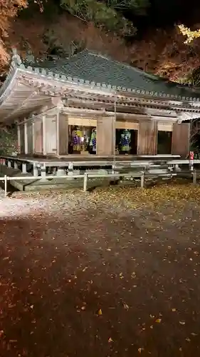 富貴寺(大分県)