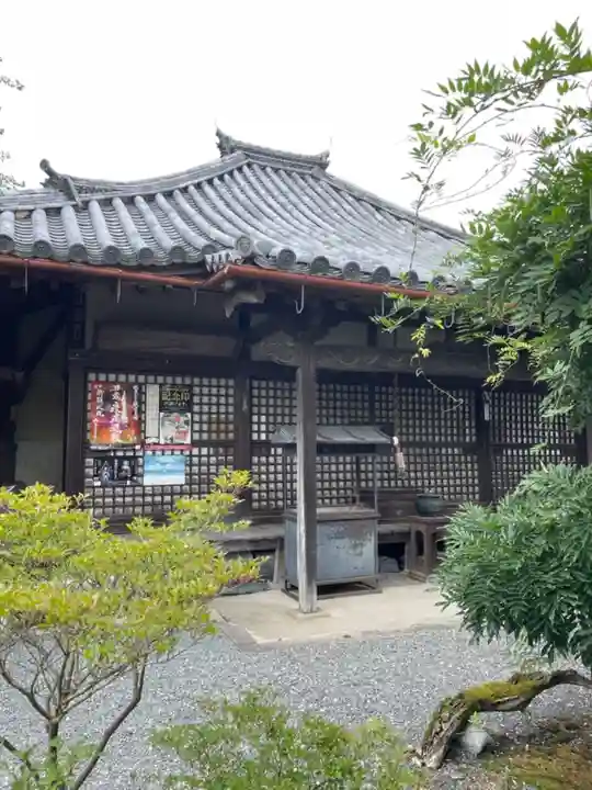 穴太寺のその他建物