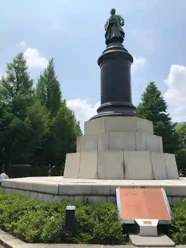 靖國神社(東京都)
