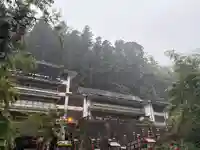 満願寺(栃木県)