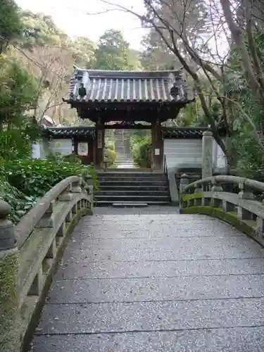 来迎院の山門・神門