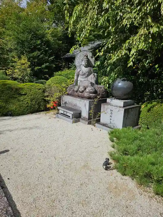 雲龍院(京都府)