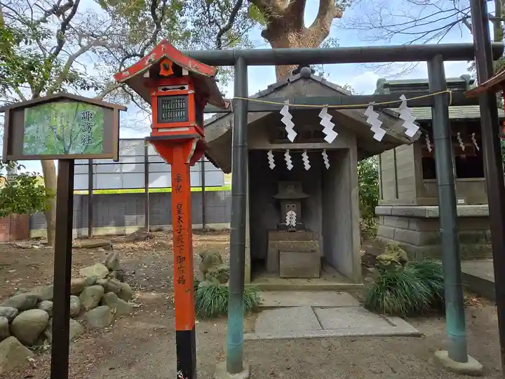 葛西神社(東京都)