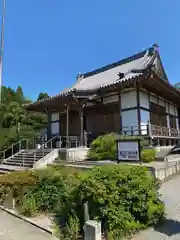 隠岐國分寺(島根県)