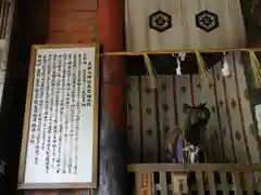 大神山神社奥宮(鳥取県)