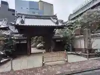 教安寺(神奈川県)