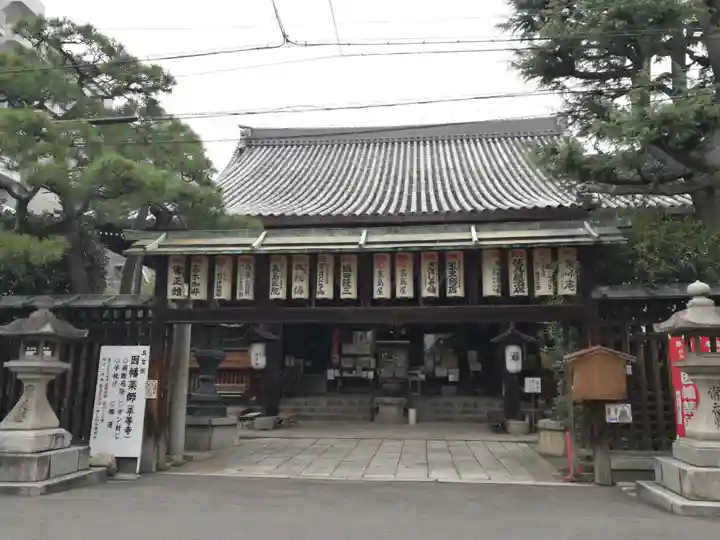 平等寺(因幡堂)のその他建物