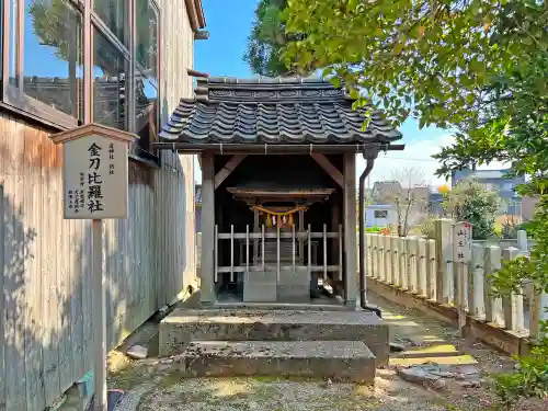 道神社(富山県)