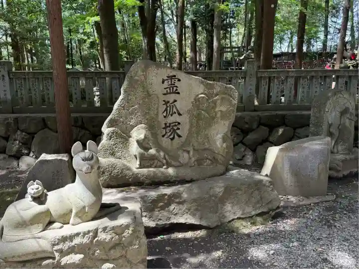 豊川閣 妙厳寺(愛知県)