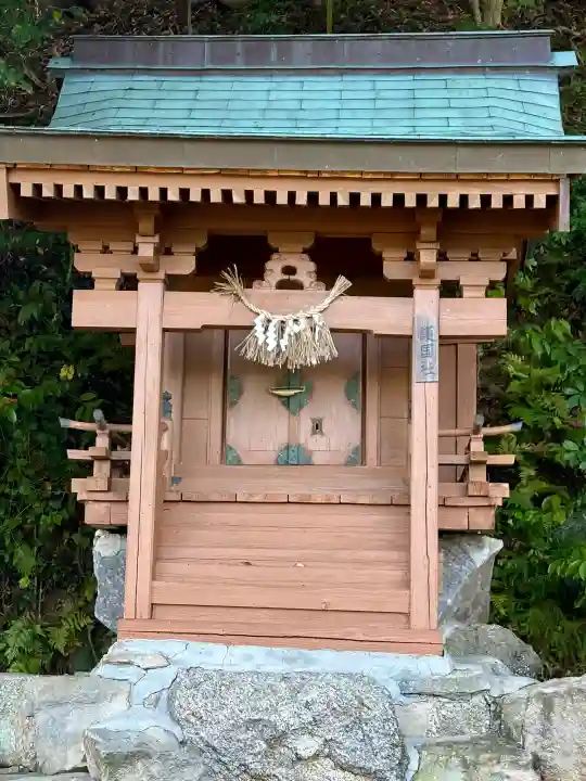 猪田神社の{uncategorized: "未分類", other: "その他", undefined: "問題あり", building: "その他建物", grave: "お墓", sacred_gate: "鳥居", guardian: "狛犬", statue: "像", buddha: "仏像", history: "歴史", nature: "自然", garden: "庭園", animal: "動物", pagoda: "塔", temizu: "手水舎", mountain_gate: "山門・神門", sanctuary: "本殿・本堂", subordinate: "末社・摂社", art: "芸術", scenery: "景色", jizo: "地蔵", ema: "絵馬", goshuin: "御朱印", omikuji: "おみくじ", items: "授与品その他", amulet: "お守り", goshuincho: "御朱印帳", eats: "食事", festival: "お祭り", votive_dance: "神楽", shichigosan: "七五三参", wedding: "結婚式", experience: "体験その他", initially: "初詣", around: "周辺", anti_infection: "感染症対策"}