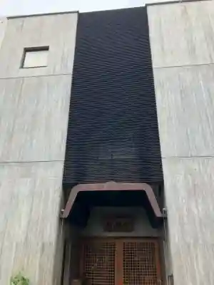 蔡華院の{uncategorized: "未分類", other: "その他", undefined: "問題あり", building: "その他建物", grave: "お墓", sacred_gate: "鳥居", guardian: "狛犬", statue: "像", buddha: "仏像", history: "歴史", nature: "自然", garden: "庭園", animal: "動物", pagoda: "塔", temizu: "手水舎", mountain_gate: "山門・神門", sanctuary: "本殿・本堂", subordinate: "末社・摂社", art: "芸術", scenery: "景色", jizo: "地蔵", ema: "絵馬", goshuin: "御朱印", omikuji: "おみくじ", items: "授与品その他", amulet: "お守り", goshuincho: "御朱印帳", eats: "食事", festival: "お祭り", votive_dance: "神楽", shichigosan: "七五三参", wedding: "結婚式", experience: "体験その他", initially: "初詣", around: "周辺", anti_infection: "感染症対策"}