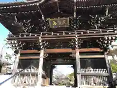 粉河寺(和歌山県)