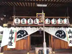 神明社(愛知県)