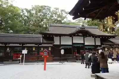 河合神社（鴨川合坐小社宅神社）のその他建物
