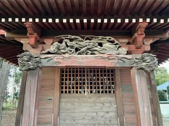 宗光寺(栃木県)