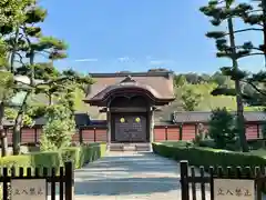 総持寺(神奈川県)