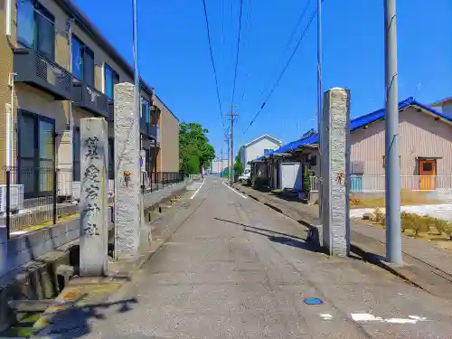 愛宕社（朝日）のその他建物