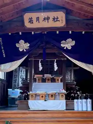 蚊里田八幡宮(長野県)
