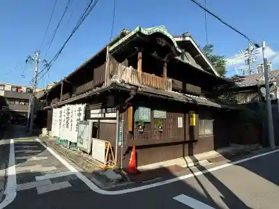 屋根神(愛知県)