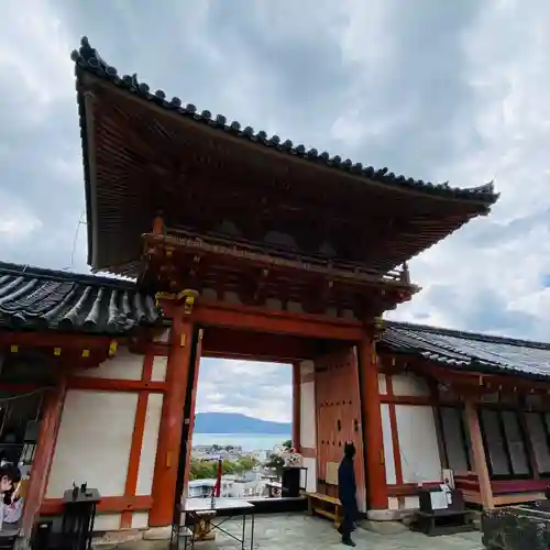 和歌浦天満宮(和歌山県)