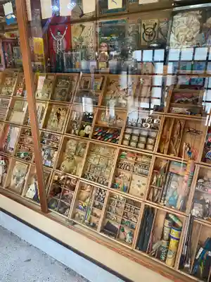 全興寺(大阪府)