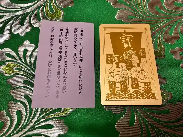 諏訪神社の{uncategorized: "未分類", other: "その他", undefined: "問題あり", building: "その他建物", grave: "お墓", sacred_gate: "鳥居", guardian: "狛犬", statue: "像", buddha: "仏像", history: "歴史", nature: "自然", garden: "庭園", animal: "動物", pagoda: "塔", temizu: "手水舎", mountain_gate: "山門・神門", sanctuary: "本殿・本堂", subordinate: "末社・摂社", art: "芸術", scenery: "景色", jizo: "地蔵", ema: "絵馬", goshuin: "御朱印", omikuji: "おみくじ", items: "授与品その他", amulet: "お守り", goshuincho: "御朱印帳", eats: "食事", festival: "お祭り", votive_dance: "神楽", shichigosan: "七五三参", wedding: "結婚式", experience: "体験その他", initially: "初詣", around: "周辺", anti_infection: "感染症対策"}