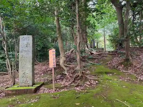 姉埼神社(千葉県)