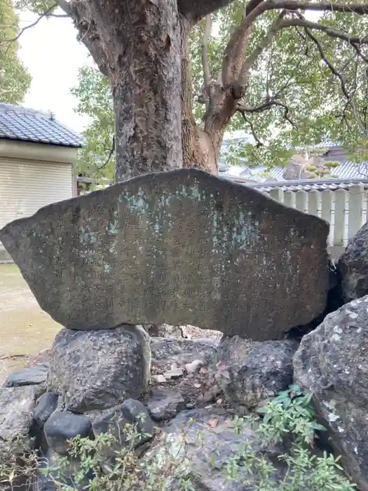 九所御霊天神社の建物その他