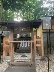 田無神社の建物その他