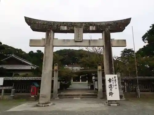 光雲神社の鳥居