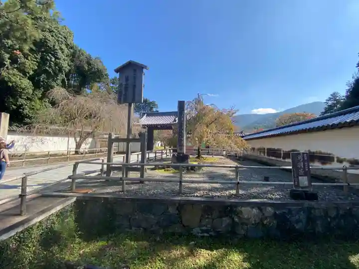 醍醐寺のその他建物
