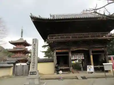 鶴林寺の山門・神門