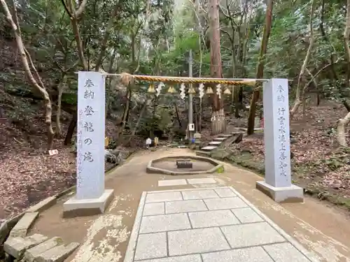 星田妙見宮の鳥居