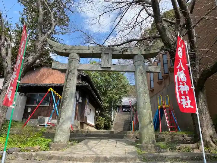 中川八幡神社(長崎県)