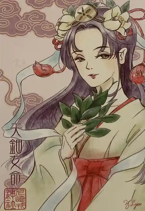 尼崎えびす神社の授与品その他