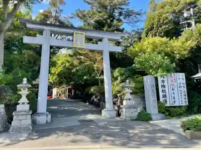 検見川神社(千葉県)