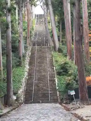 久遠寺(山梨県)