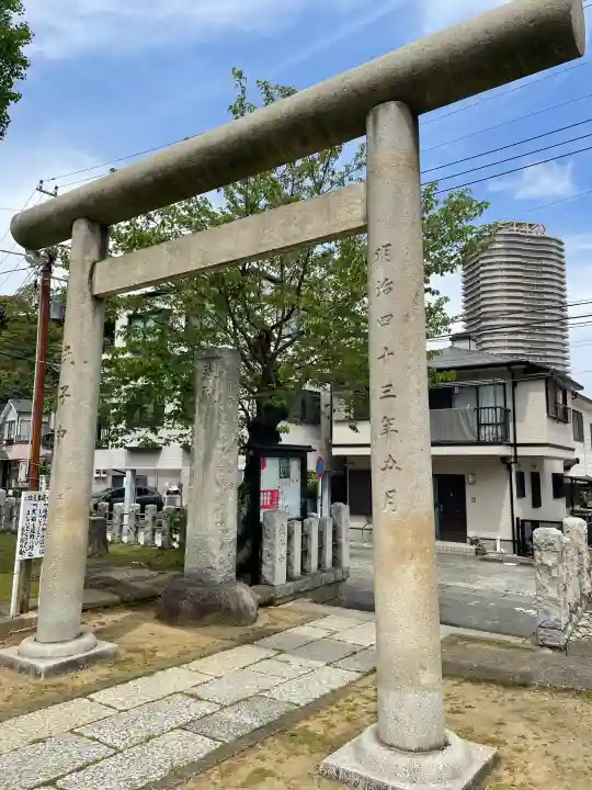 鹿島神社の{uncategorized: "未分類", other: "その他", undefined: "問題あり", building: "その他建物", grave: "お墓", sacred_gate: "鳥居", guardian: "狛犬", statue: "像", buddha: "仏像", history: "歴史", nature: "自然", garden: "庭園", animal: "動物", pagoda: "塔", temizu: "手水舎", mountain_gate: "山門・神門", sanctuary: "本殿・本堂", subordinate: "末社・摂社", art: "芸術", scenery: "景色", jizo: "地蔵", ema: "絵馬", goshuin: "御朱印", omikuji: "おみくじ", items: "授与品その他", amulet: "お守り", goshuincho: "御朱印帳", eats: "食事", festival: "お祭り", votive_dance: "神楽", shichigosan: "七五三参", wedding: "結婚式", experience: "体験その他", initially: "初詣", around: "周辺", anti_infection: "感染症対策"}