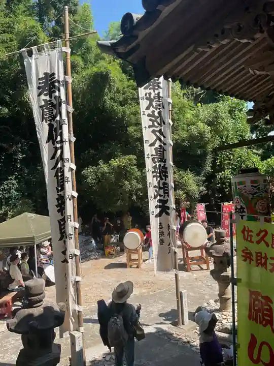 筒島弁財天(愛知県)